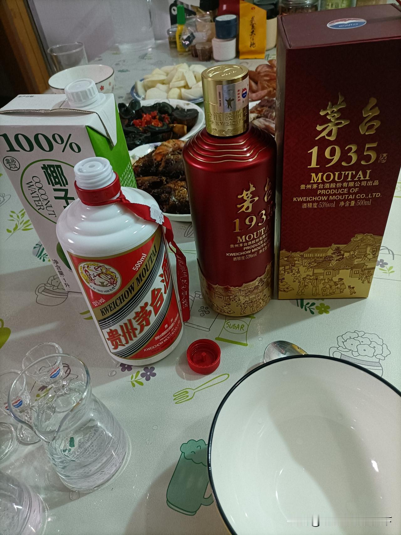 我已经感受到头条8.28的新规减少收益的强度了。
从7月份开始，我就觉得头条的收