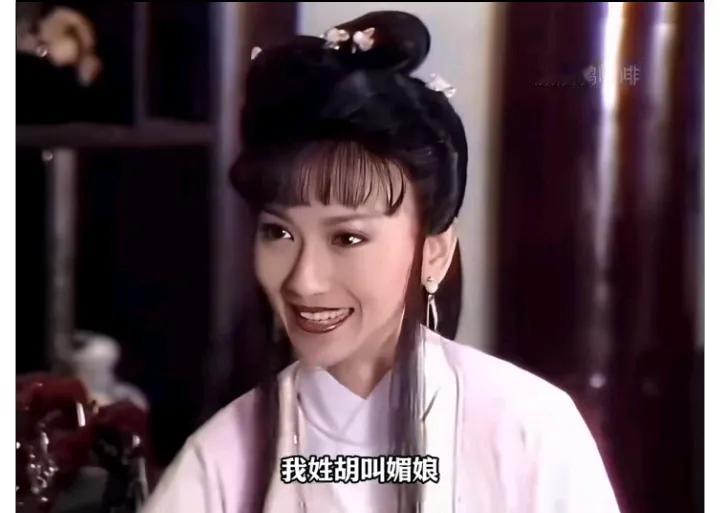 胡媚娘是不可能和许仕林在一起的！想想看，胡媚娘跟白素贞相貌一模一样，真在一起，四