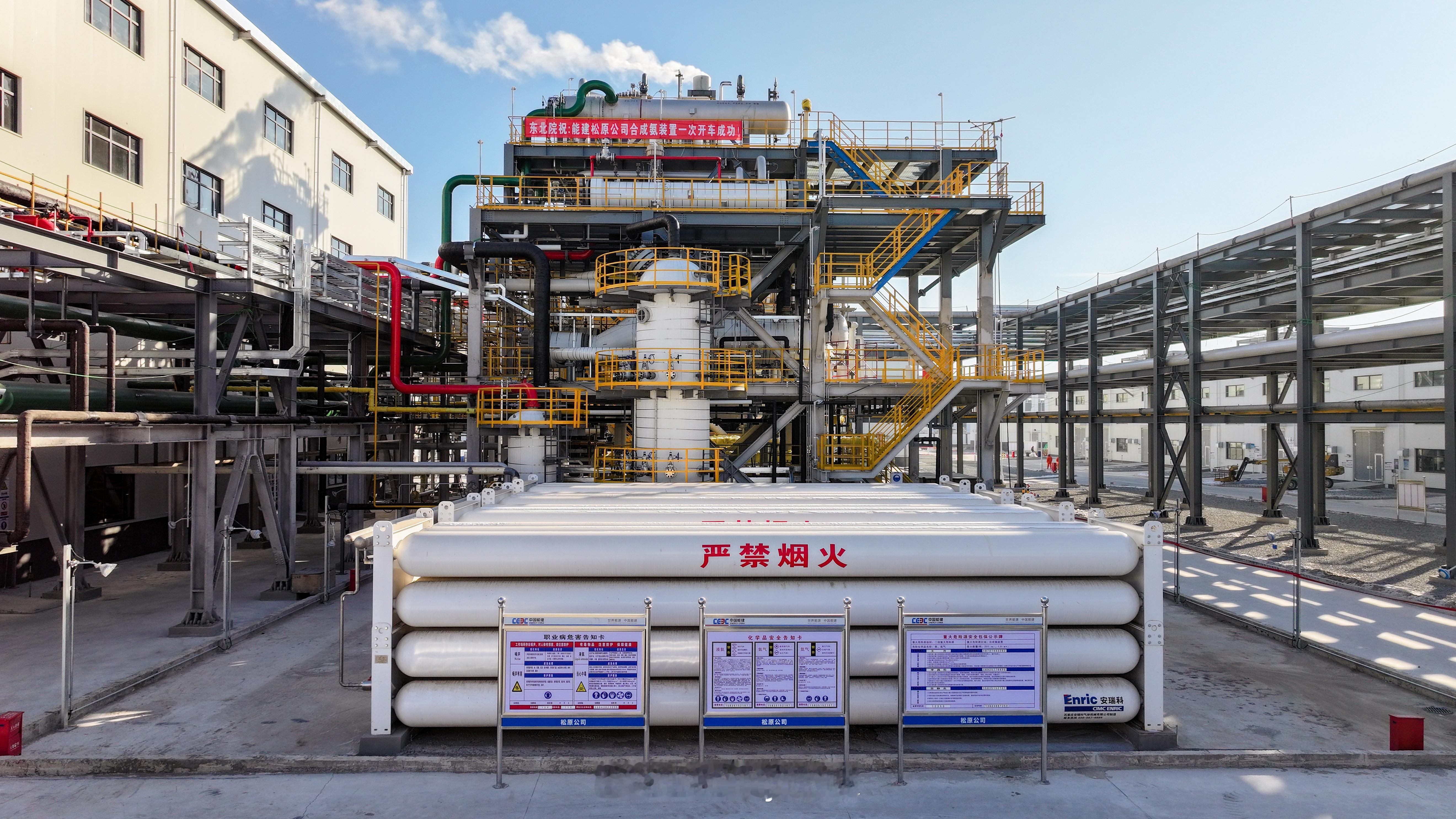 中国技术真的把西北风变成了燃料 探访松原项目太涨知识！绿电直供不绕路，电解槽规模