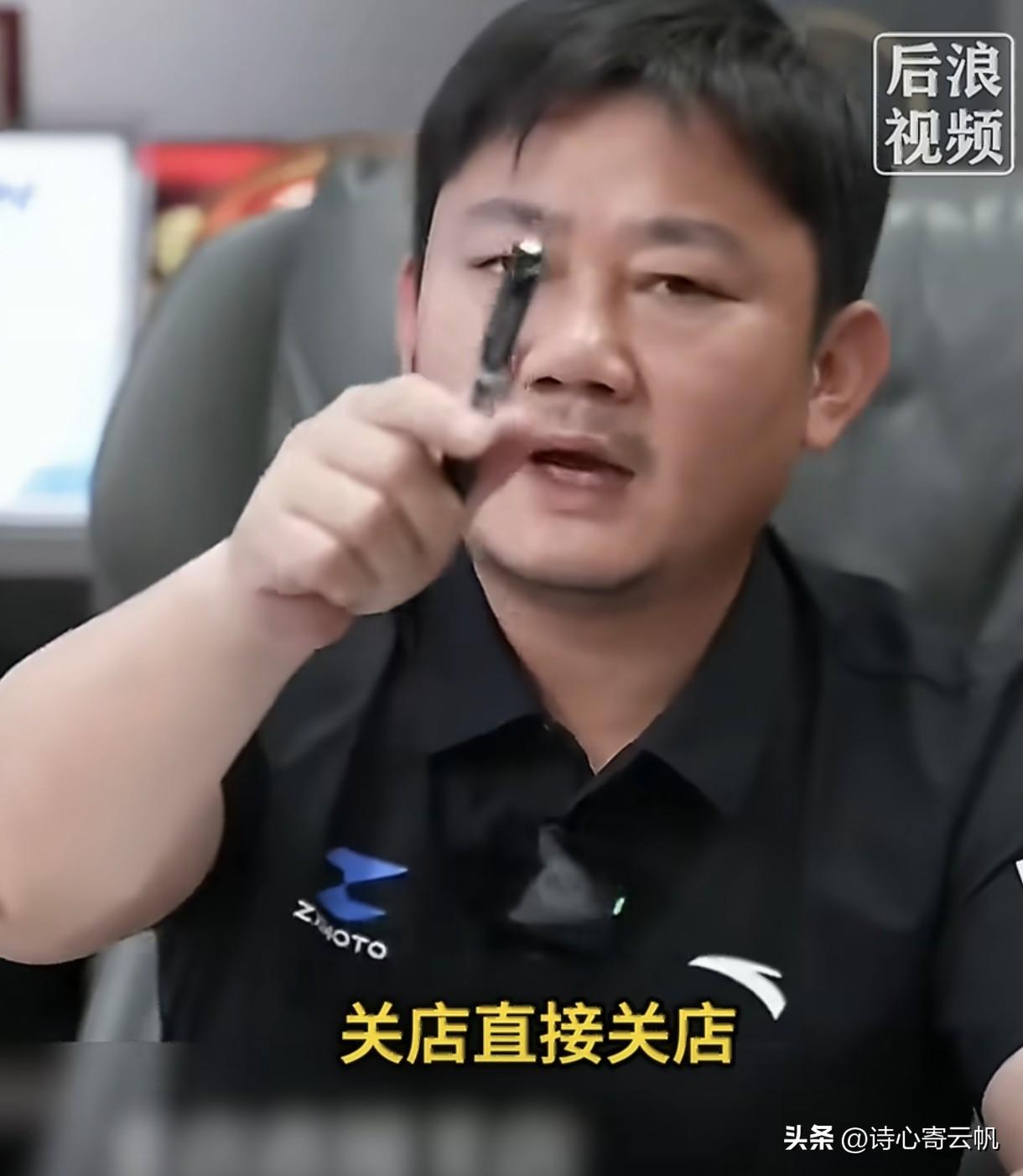 6月3日，张雪引发了网友热议。原因是在当晚的直播中，他当着数万观众的面，直接宣布