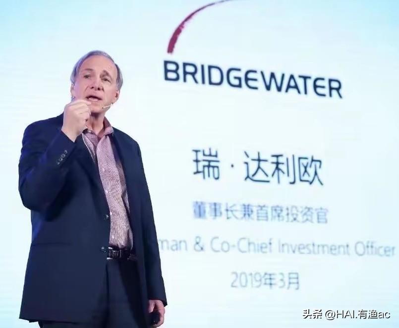 桥水基金创始人瑞·达利欧，近期多次公开力挺黄金，建议投资者配置比例不应低于5%，