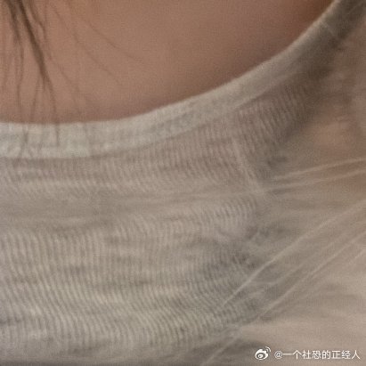 阳光信用阳光信用 每日‬一善阳光‬‬信用你好一起保护大自然与社会携手做公益关爱唇
