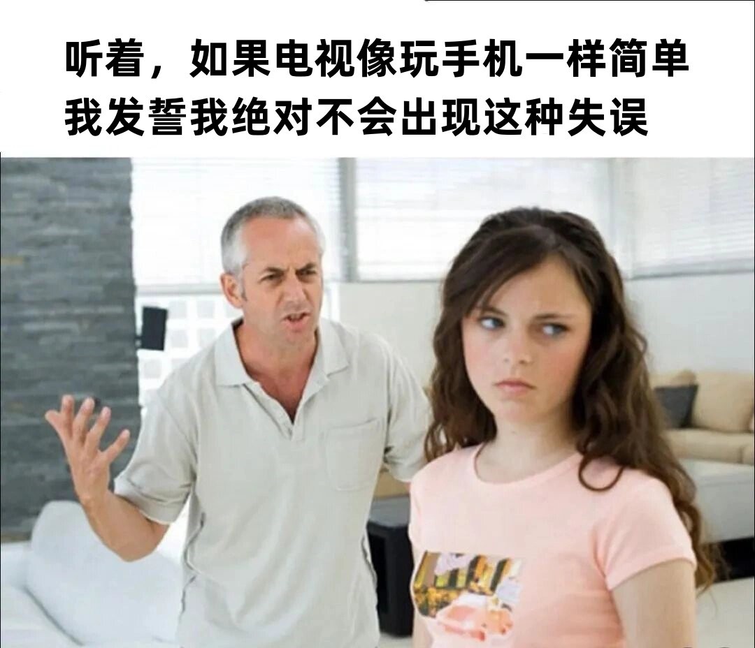 #华为发布新品巨幕手机支持百种玩法#真的让我感受到遥遥领先了，绝对指向交互技术打