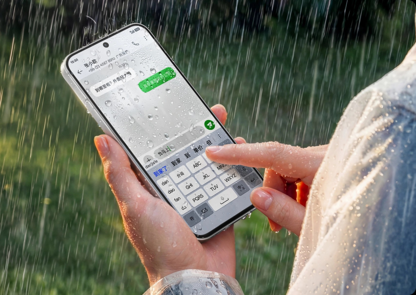 今天浏览OPPO官网的时候，发现上了一款 A6s Pro机型，作为入门机型产品力