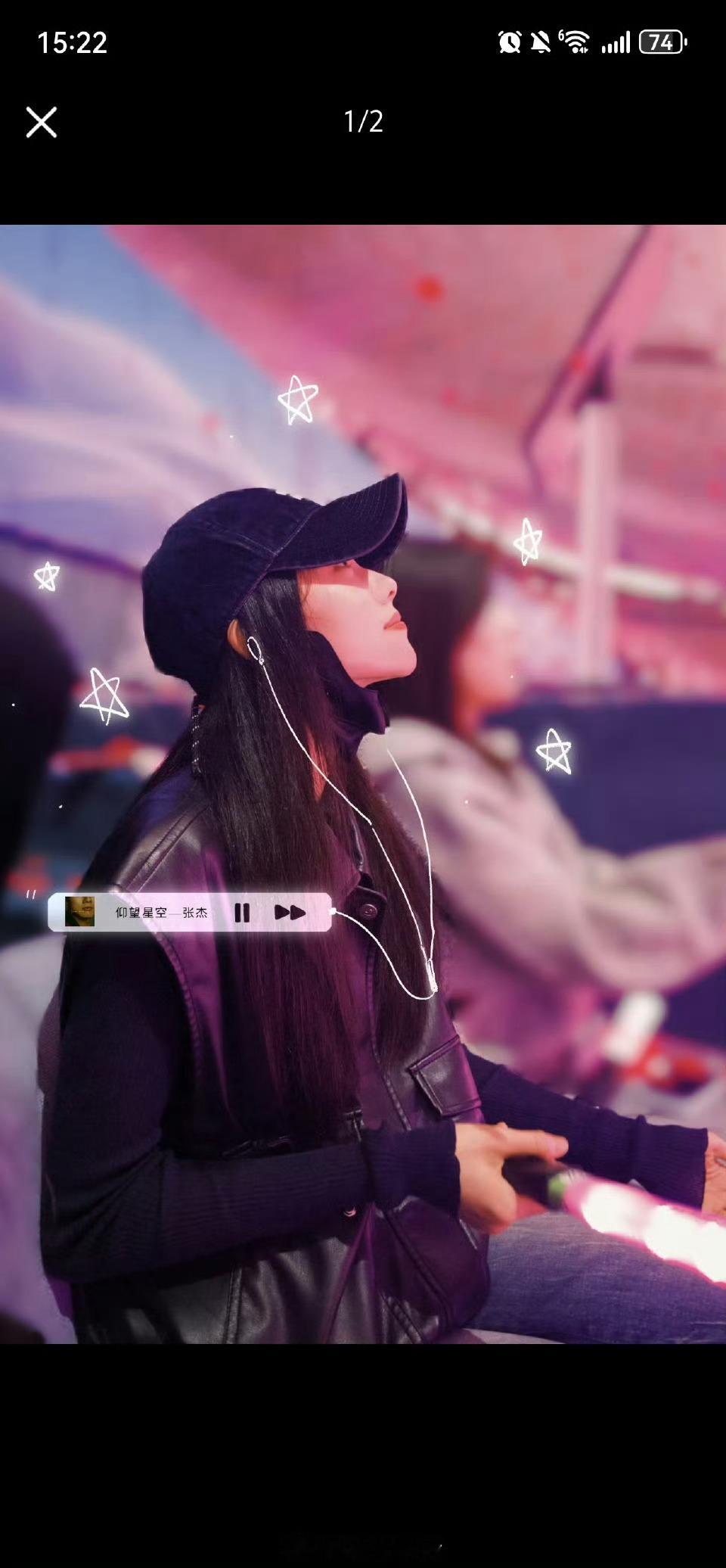 刘浩存也去了张杰演唱会刘浩存 谁懂！浩存居然也在张杰演唱会，不看工作室返图完全没