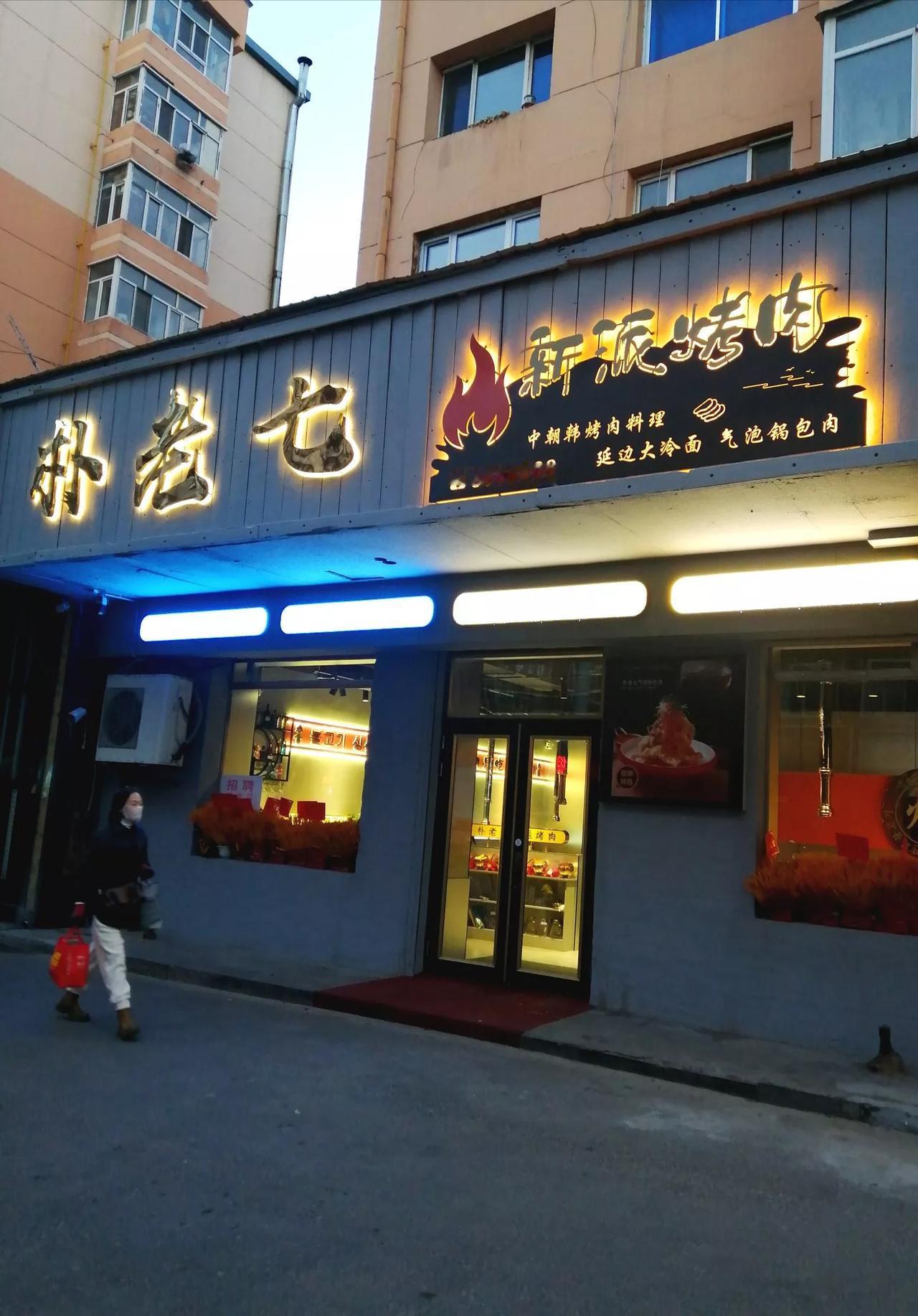 为什么那么多人喜欢云朵?不对，那是原来，自从大家看到了刀郎团队公布的公告以后，大