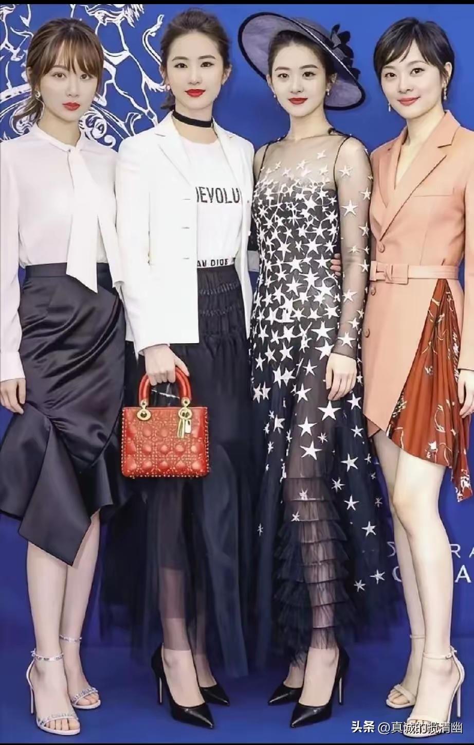 哇哦，内娱顶流，四美同框啦！虽说各位美得各有特色，但我始终觉得，刘亦菲的美在内娱