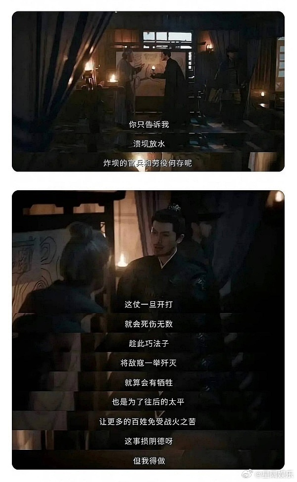 逐玉的澄清拿出了六公主，央6支持，笑不活了，这就是传说中的“持证上岗”吗？只要央