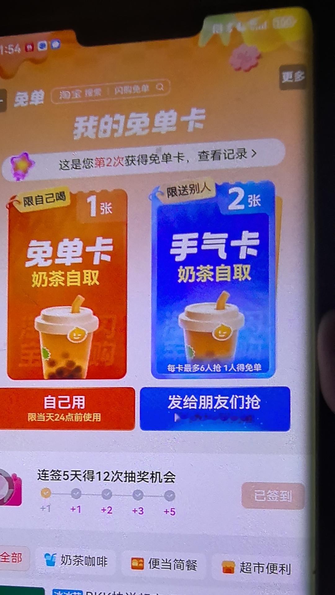 干啥 谢谢 下次能不能分批来 