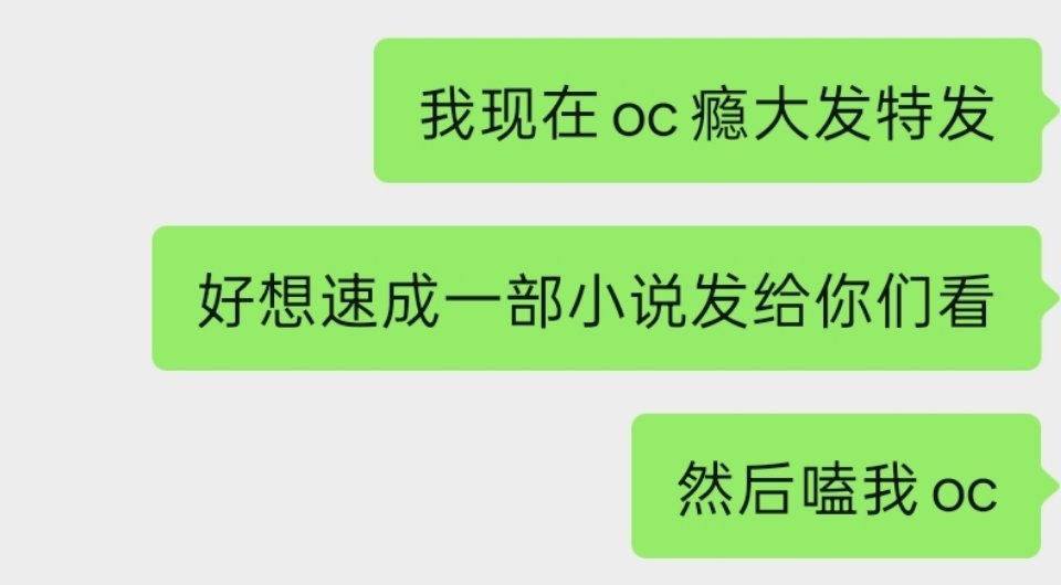 我每日 ​​​