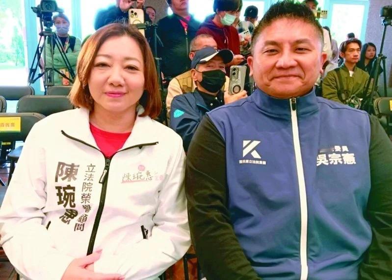 蓝白宜兰县长初选民调出炉 吴宗宪对决民进党参选人林国漳

迎战年底地方首长选举，