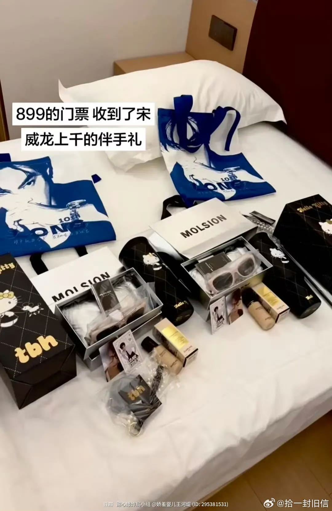 微博派对合伙人是在培养死士吧 给我担接微博派对合伙人良心线下主办方被我挖到啦✨沉