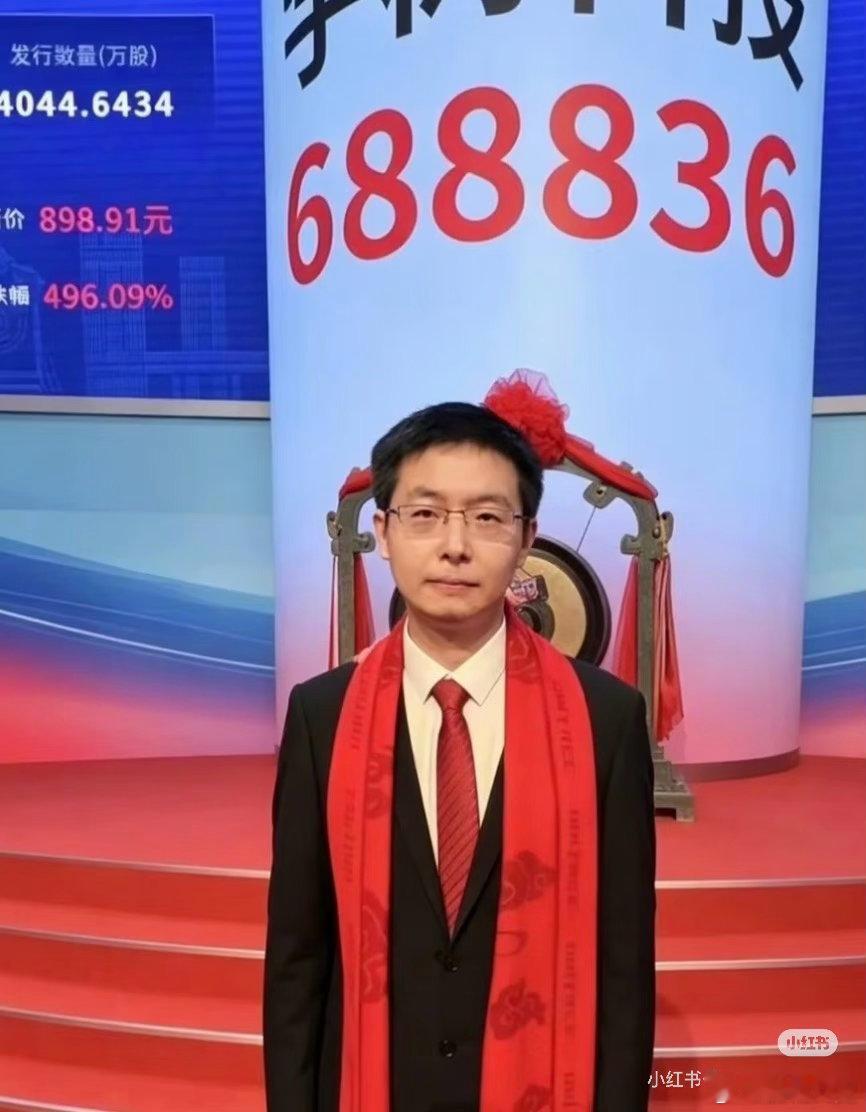 宇树总市值已跌超1500亿昨天就看到好多说他上市却一点不开心的 