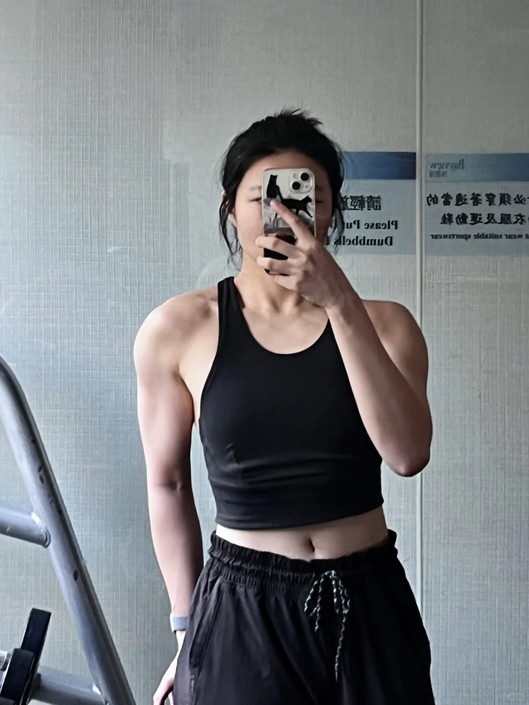 开启肌肉回归计划