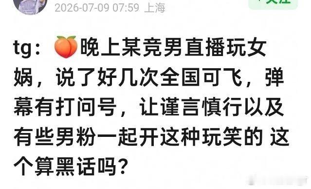 给我们市一中长生 安利一下长生怎么这样，老粉脱粉了 