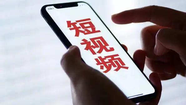 短视频科普传知识却乱象频出，文史科学认知误区刷屏，邓宁克鲁格效应揭秘认知蜕变真相