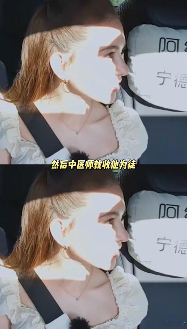 周杰伦昆凌儿子学中医把脉周杰伦昆凌儿子在学校学中医谁家小朋友小小年纪就学中医把脉