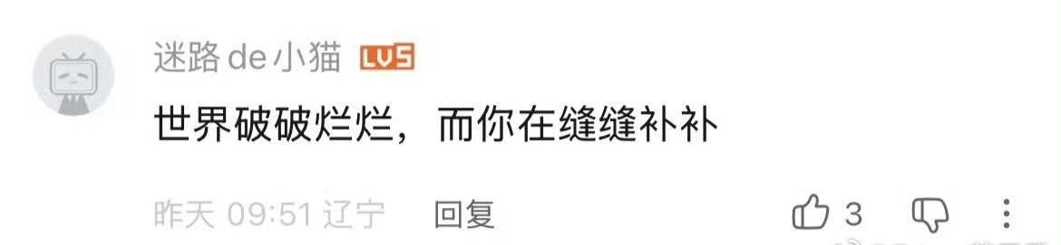 城市玩具主理人杭州的主理人把西湖元素融入玩具，推出会发光的荷花玩偶，在湖滨举办玩