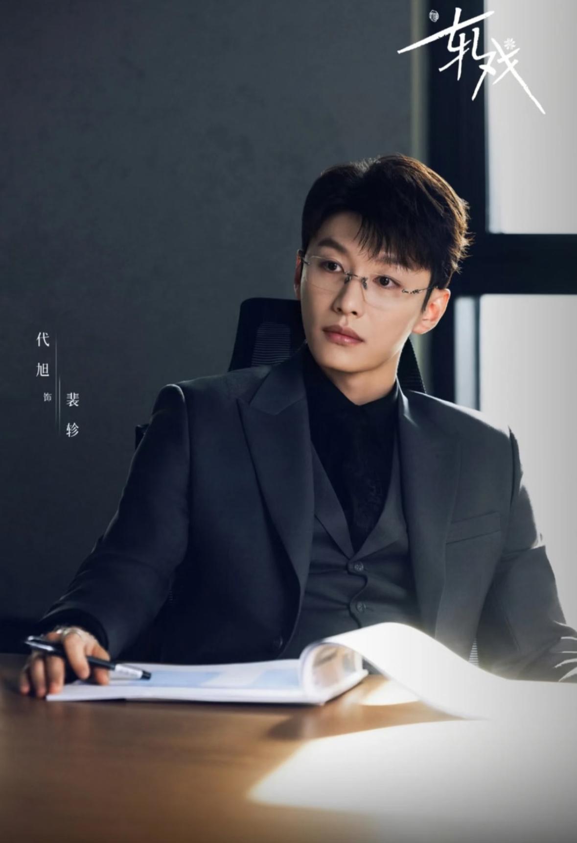 有些男明星的体质真是个迷😂🤦‍♀️
说的就是陈星旭‼️
明明很帅的一个男生，