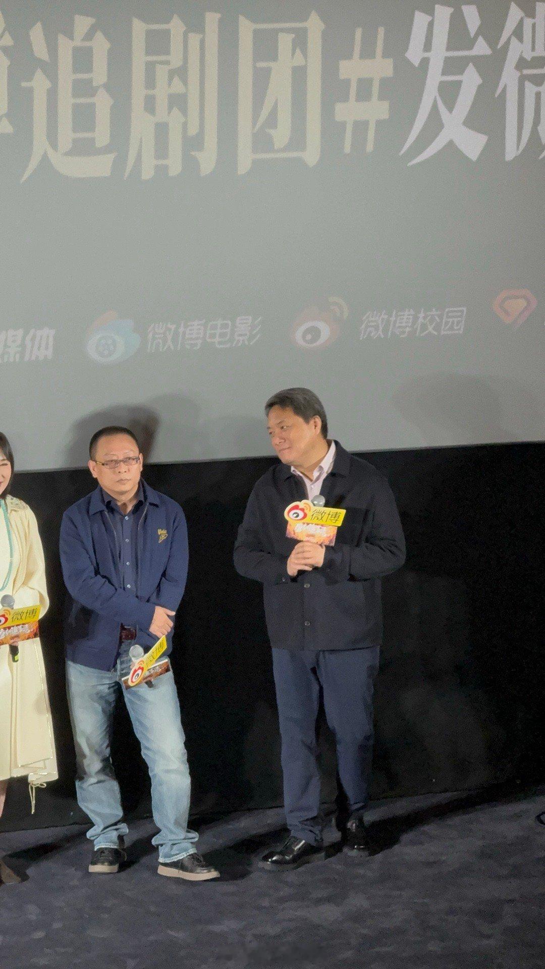 唐诡4拍完了郭靖宇有瓜是真放啊 导演透露《唐诡4》已经拍完了！ ​​​