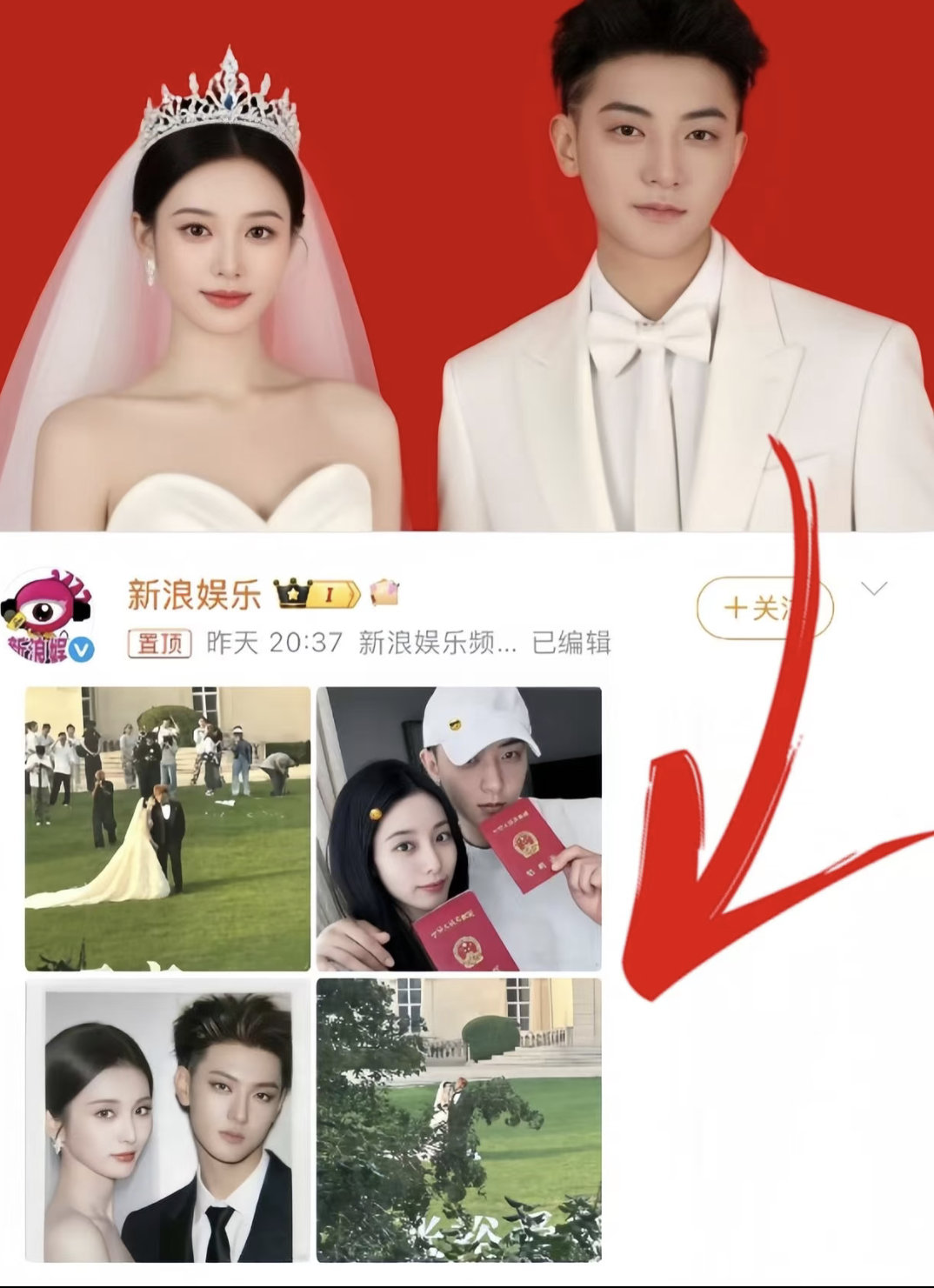 黄子韬 宿醉虽然难受但很幸福 他们俩接地气的不像明星，像我们村老光棍没谈过恋爱，