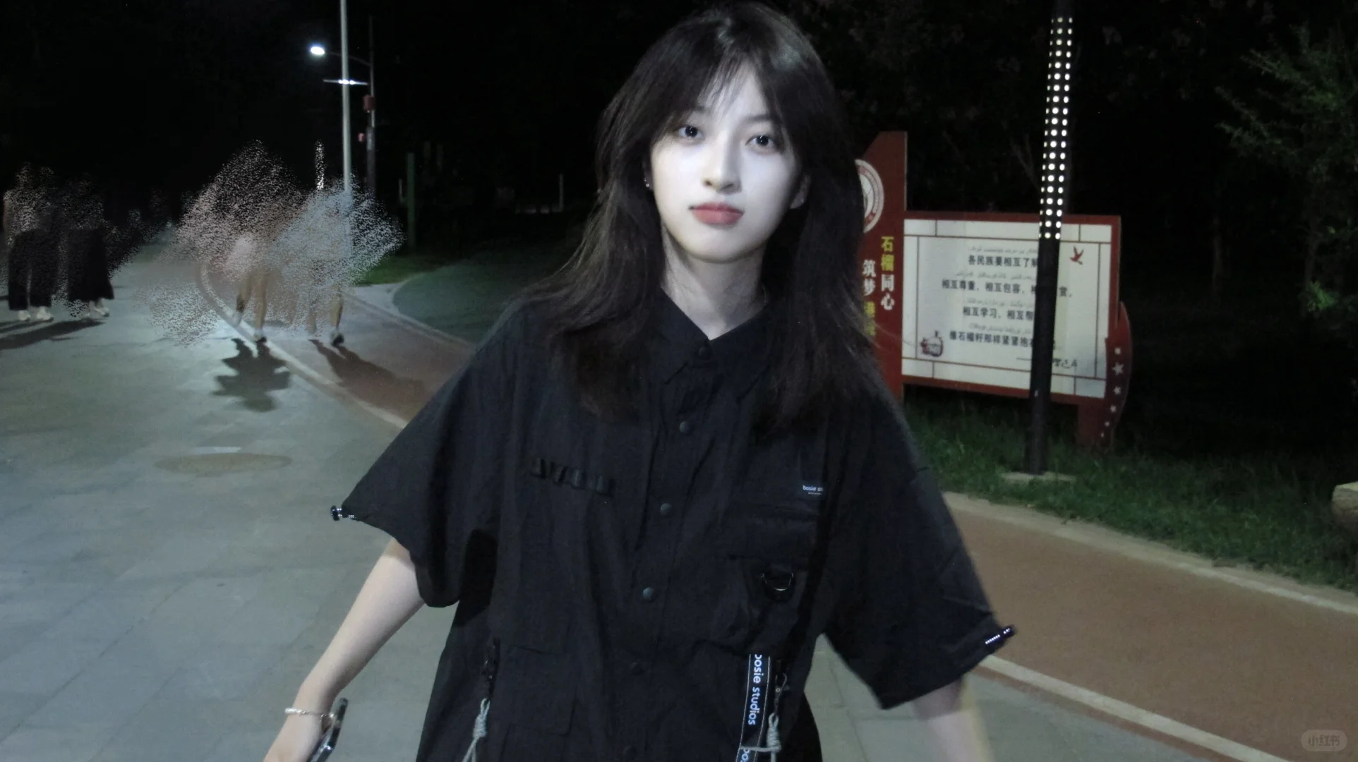 出来散步呀