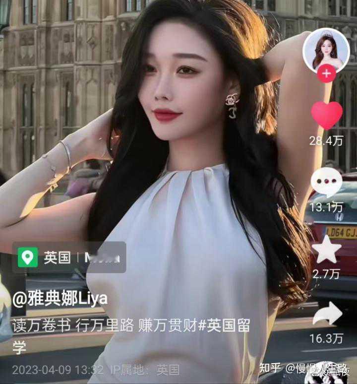 网红雅典娜失踪三年真相曝光，闺蜜设局诱骗，主犯归案元凶仍在逃
2026年8月初，
