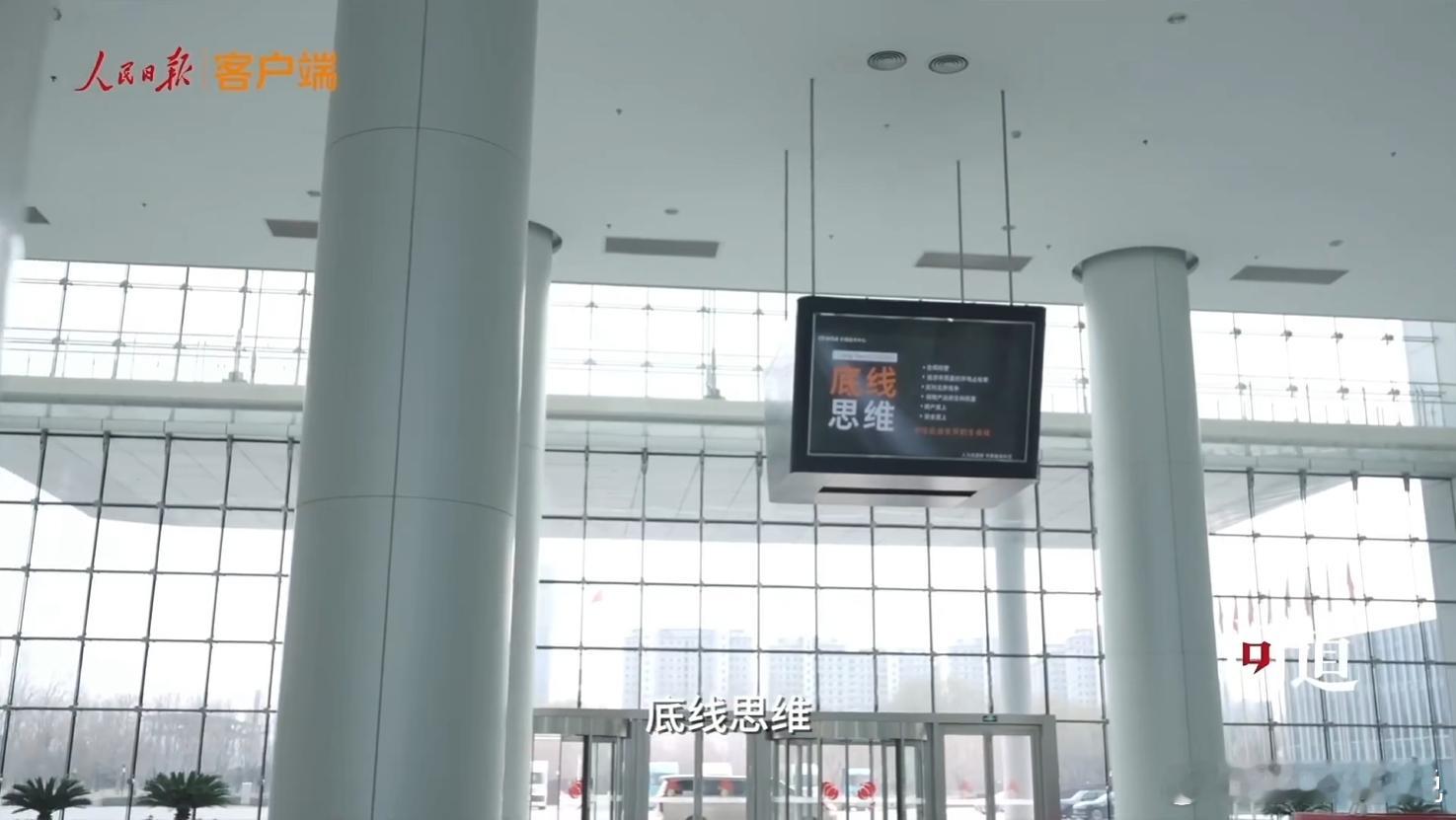 面对内卷，魏总提出了自己的看法，现在的新能源汽车内卷，本质上是脱离的造车初衷，中