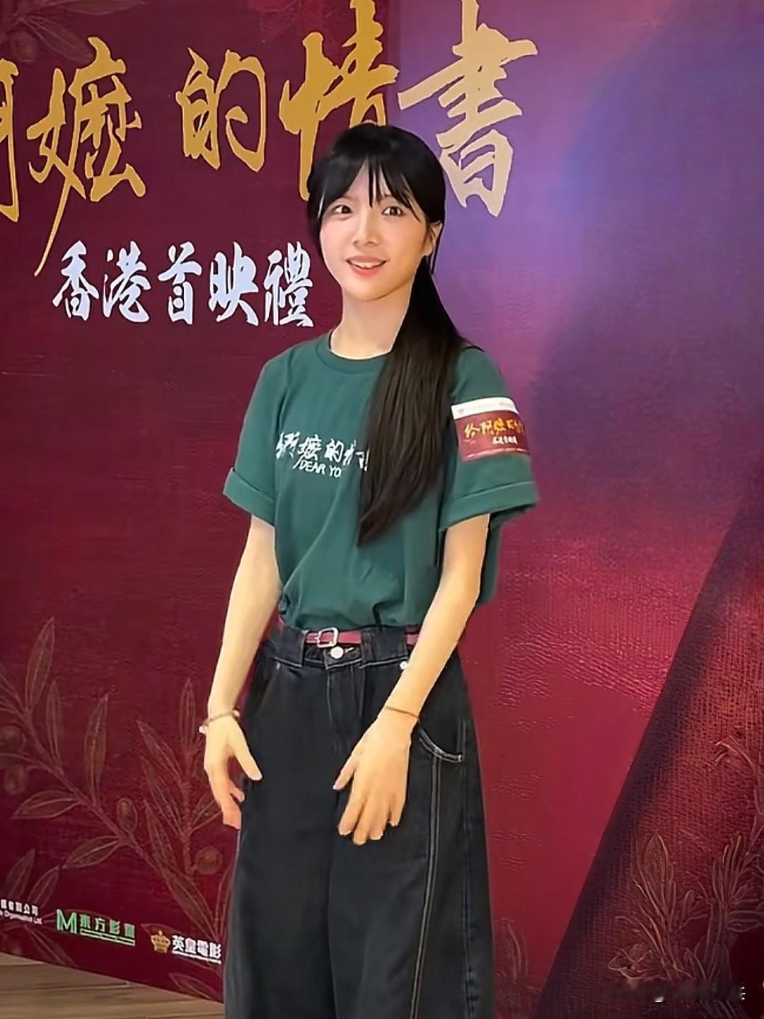 一部电影给阿嬷的情书，让一个潮汕普通农村女孩李思潼，成为了演艺圈的一线顶流明星。