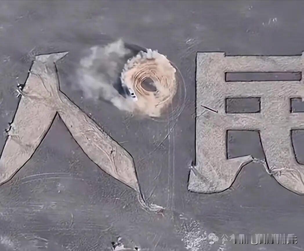破坏“为人民服务”航标的两名涉事者仅被罚款两万元。这轻飘飘的罚单，如何承载生态与