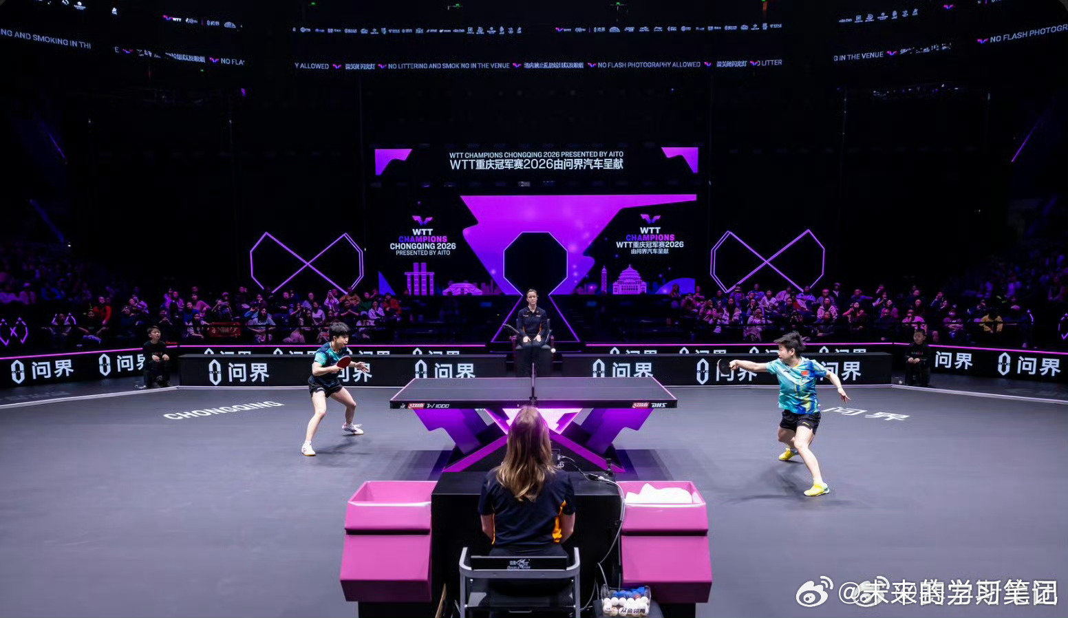 前两天在家陪我爸还在看WTT，看到一半他问我，那个牌子上是不是问界？这些大型的国