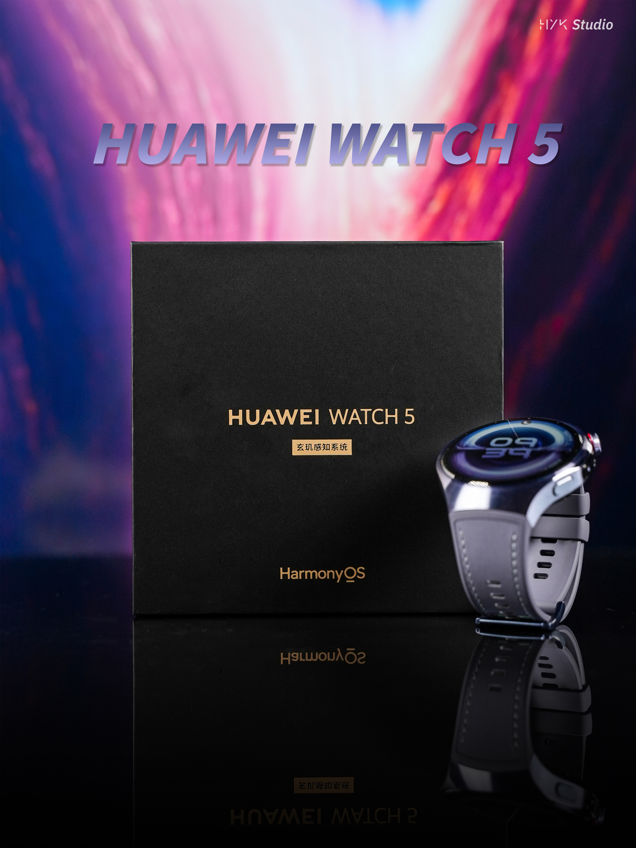 HYK图赏｜华为WATCH 5不同于常见的单调紫色，它有着独特的金属光泽，在光线
