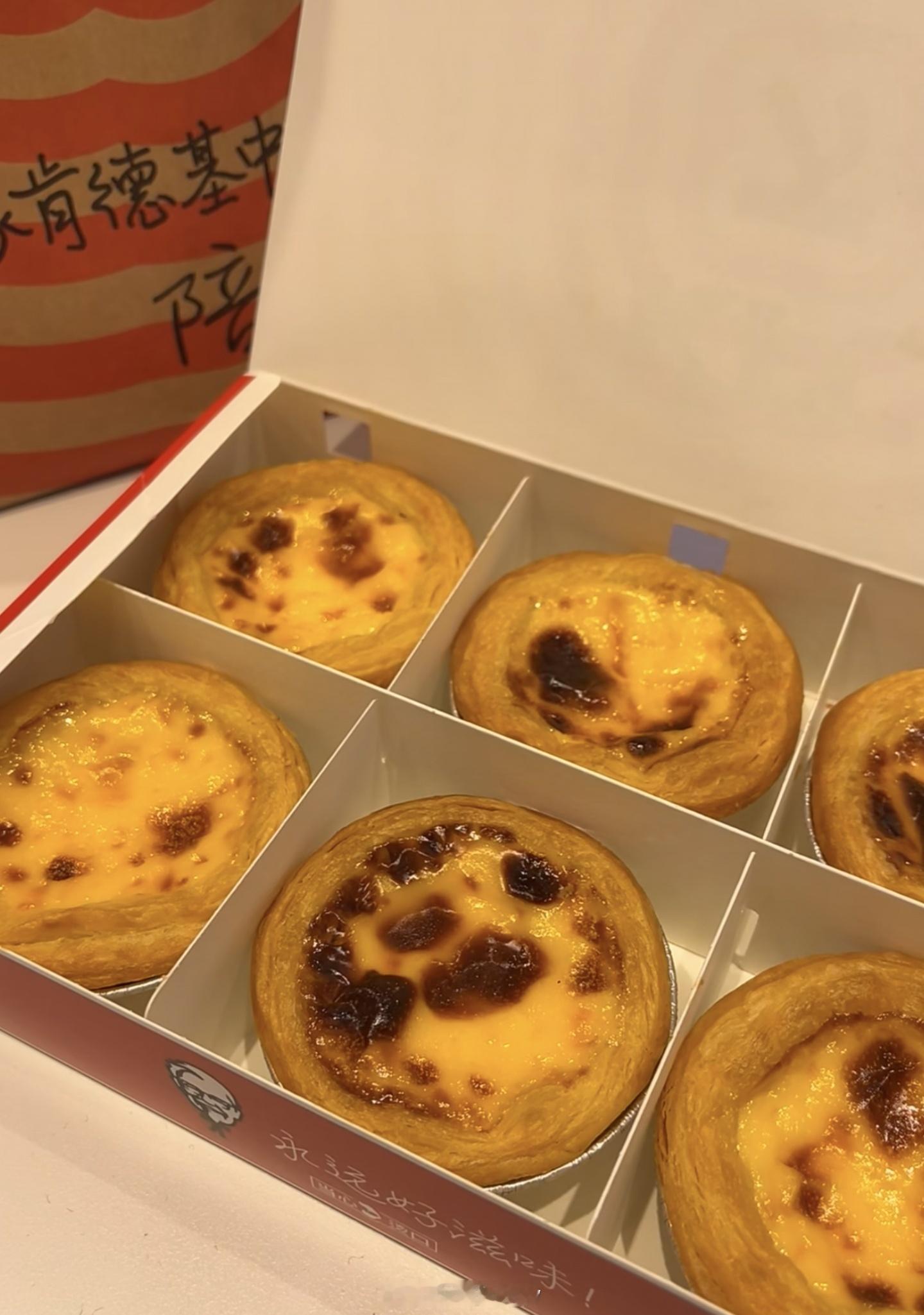 原来蛋挞和可露丽都是修女发明的照这么说，kfc是不是应该感激修女？如果没有修女发