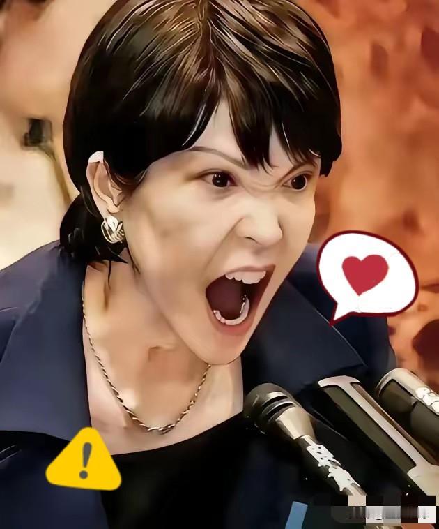 日本消息！
6月20日，据日本媒体报道，日本日清食品6月19日宣布，紧急召回已铺
