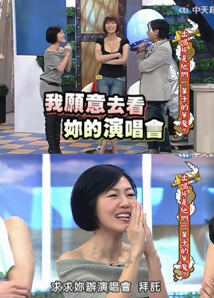 我对李小冉团的态度be like：浪姐直播