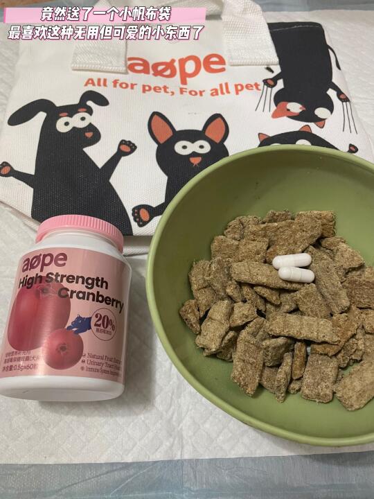 小狗配餐新成员：促进排尿的蔓越莓胶囊