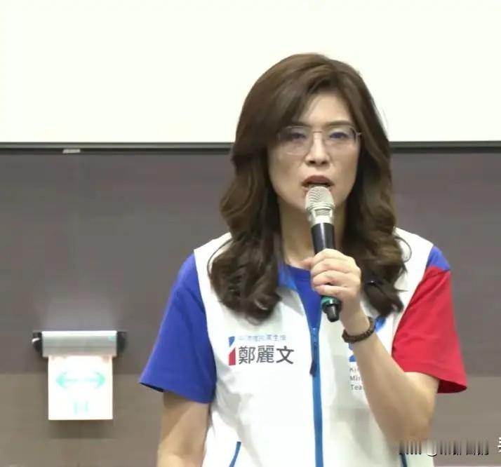 传闻将见面！郑丽文拟对接王惠美，着力化解彰化蓝营整合难题
 
9月23日彰化造势