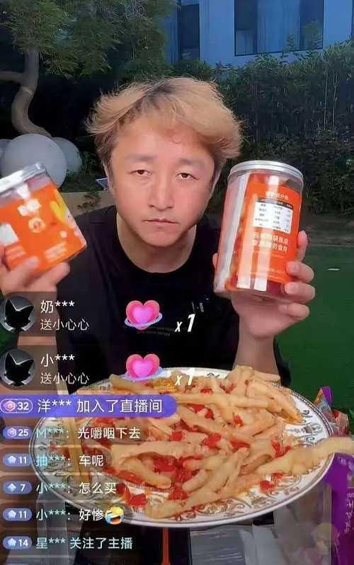 拳王又被老婆逼着卖货挣钱了，男人真不容易啊