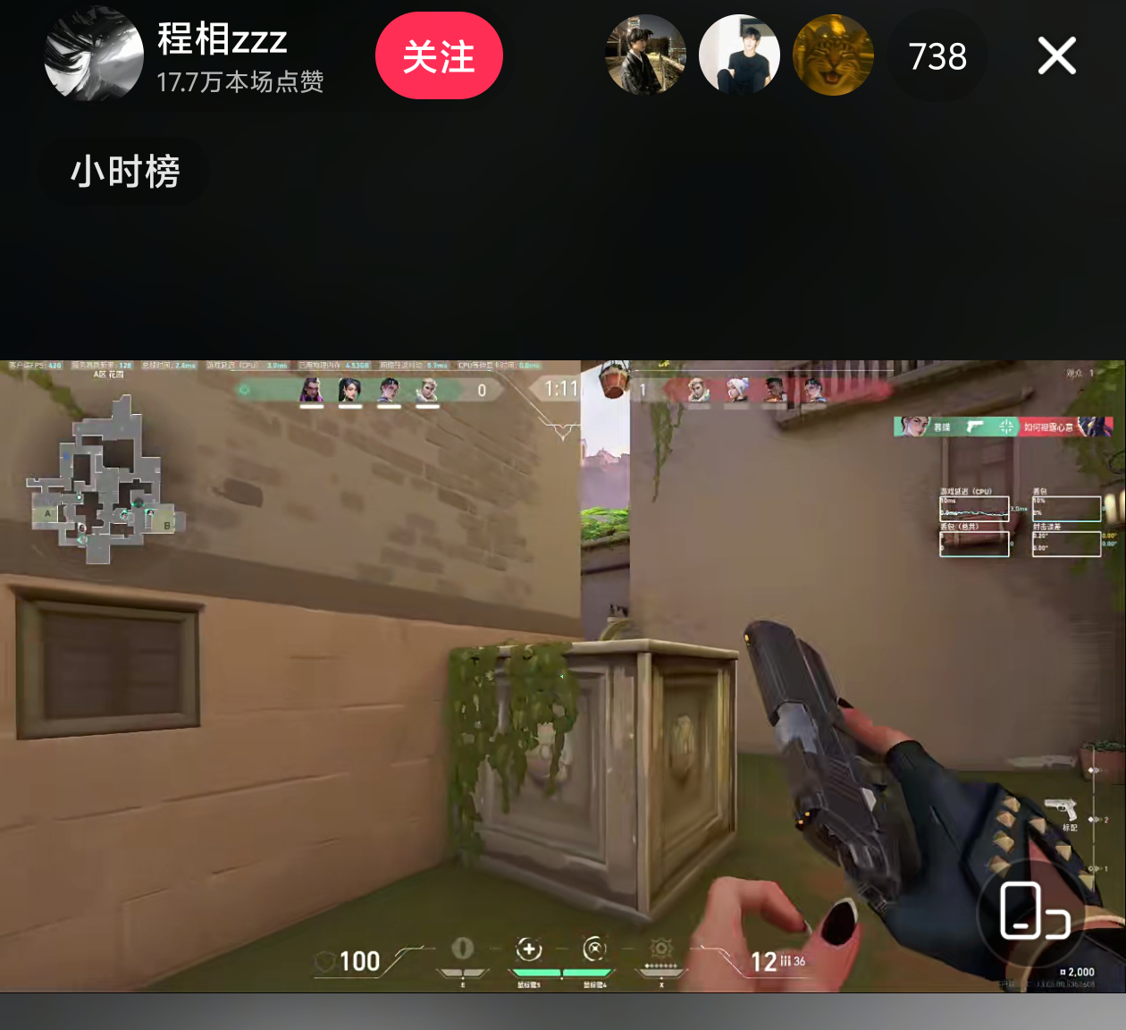 你憔悴我替你明媚 ​​​