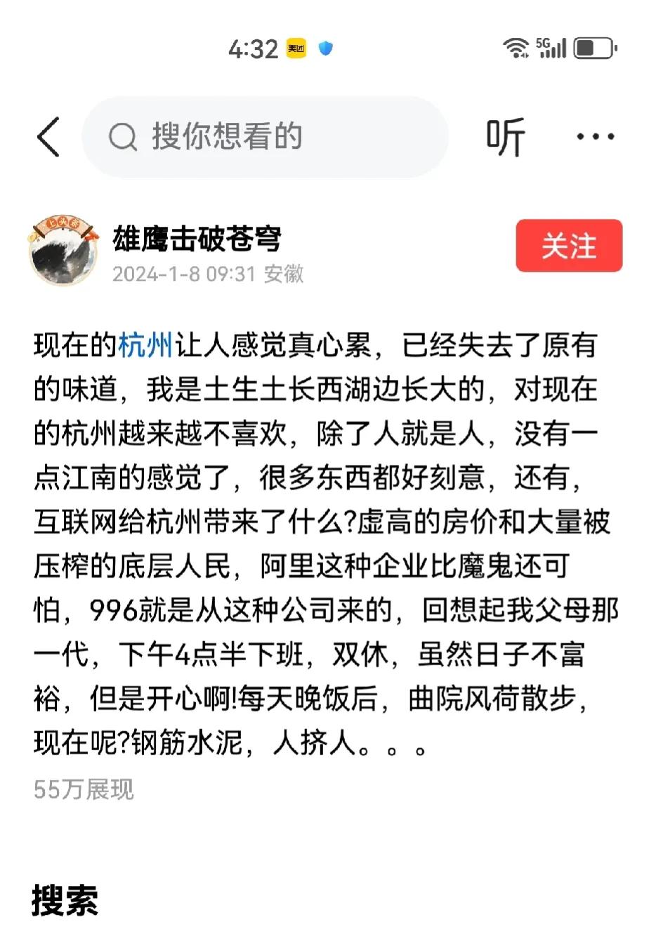 这家伙到底哪里人？全国黑一遍，难道他各省都有个父亲？[what]
这不就是网络垃