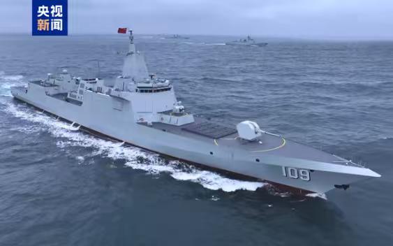 055型万吨级导弹驱逐舰是中国海军目前最先进、战斗力最强的水面作战舰艇，也被军事