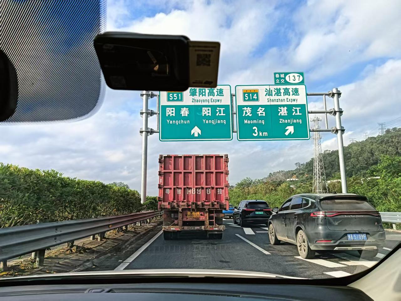我会选择错峰出行。

        然而，即便如此，在国庆黄金周的当下，广州往