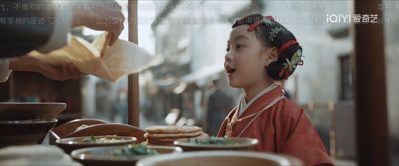 这个少年李祯好萌啊…来抢包场顺便看看…感觉这剧的妆造确实花钱了…好多眼熟的老演员