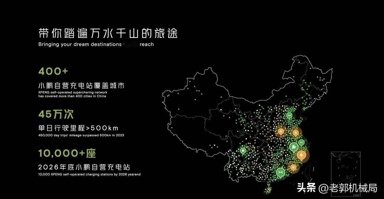 这种造假有意义么？左边是原图（放大看），右边是经过处理的图。
要说惩罚，这个PP
