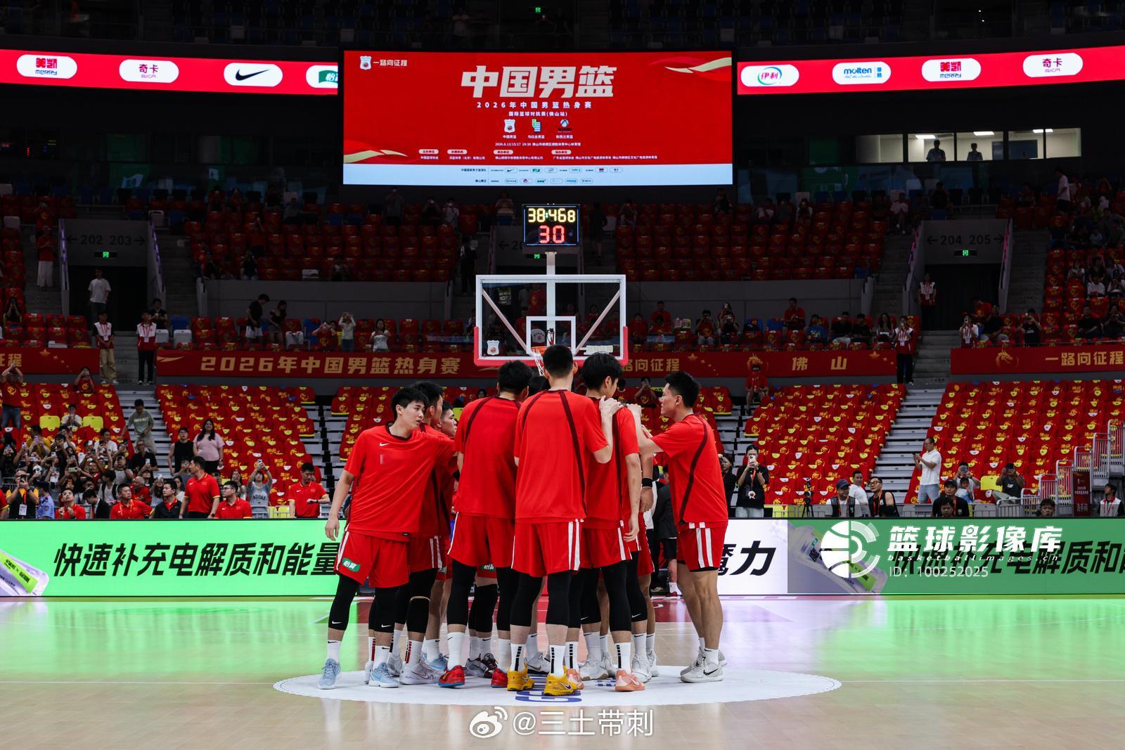 中国男篮 TuTuTu！据了解，中国男女篮亚运会大名单已经确定，不过这还只是一份