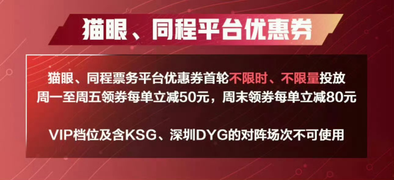 ？？？搞区别对待