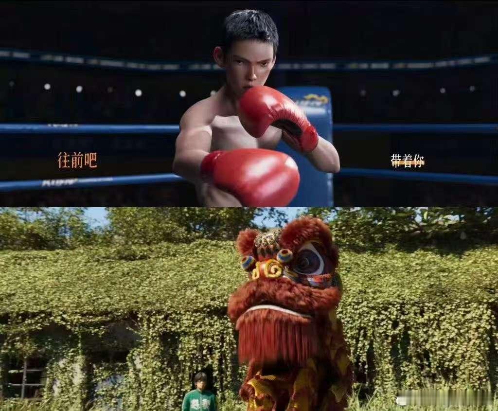 原来喜欢热血漫喜欢的是怀旧感  《雄狮少年2》燃情上映，热血与怀旧交织，仿佛又回