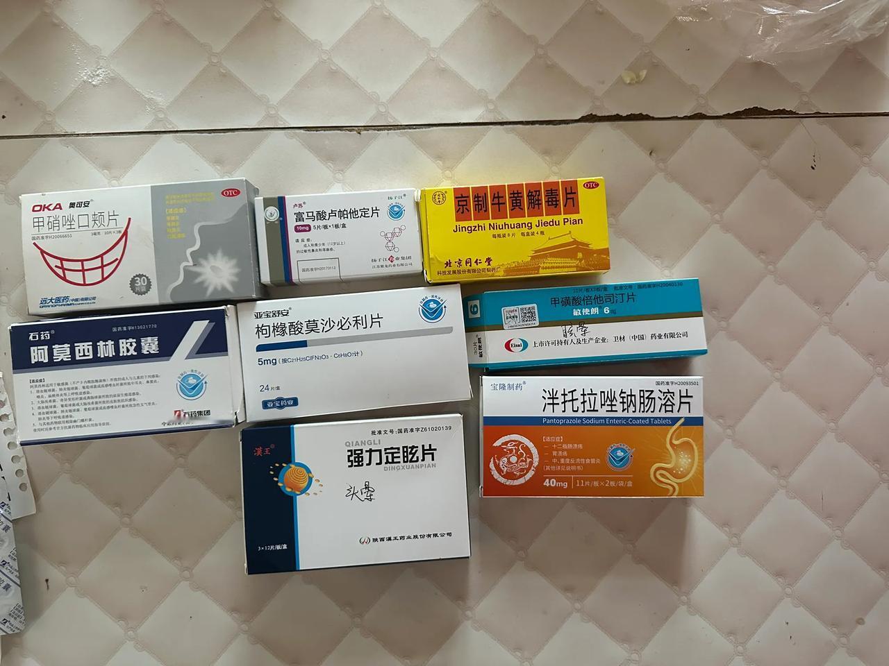 从八月末开始身体就不断出问题，先是前庭性眩晕，反复发作，反复吃药，终于在十月末之