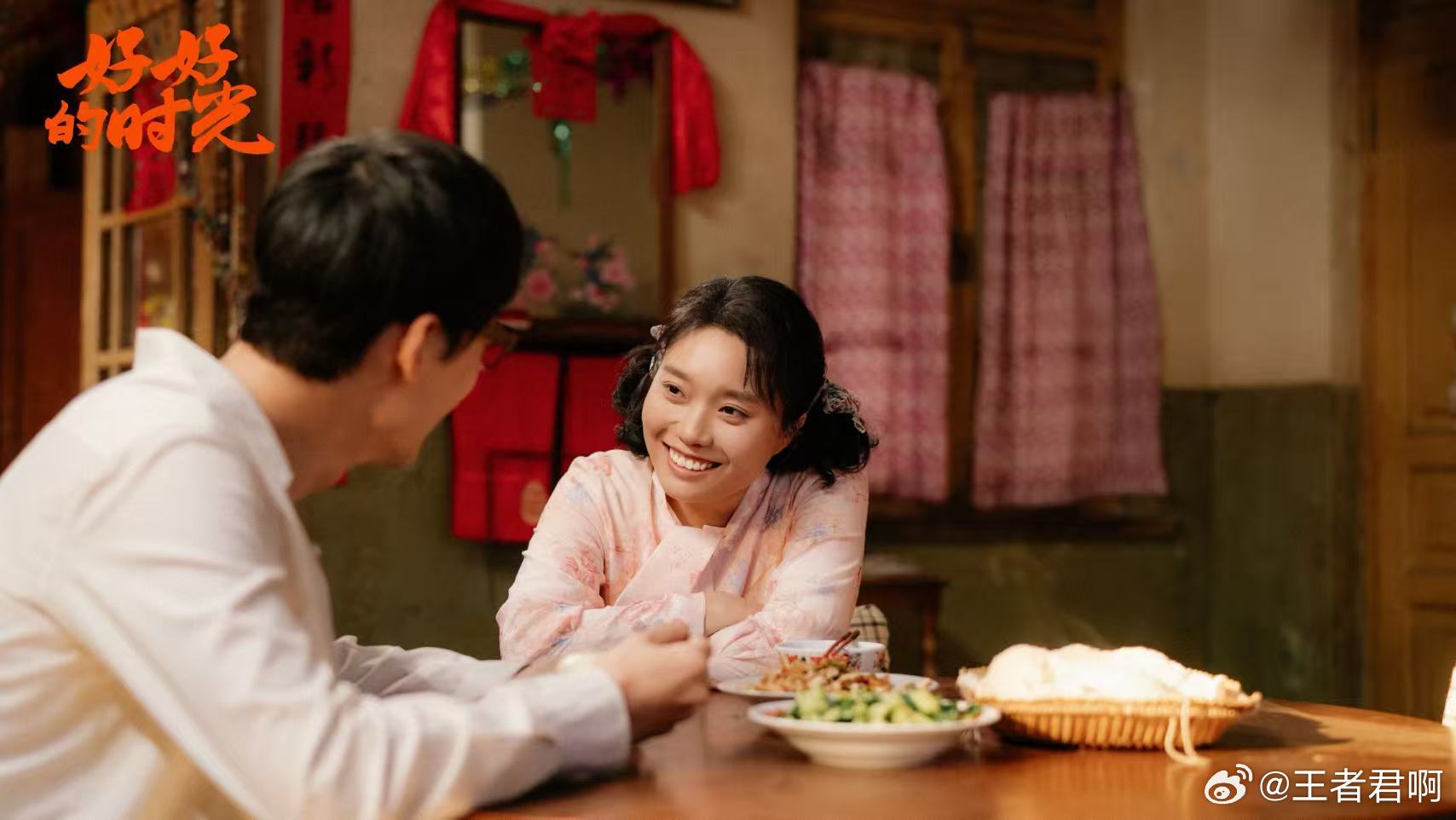 被好好的时光家庭温暖到 好好的时光 烟火气与温情拉满，这样的家庭谁能拒绝，我要申