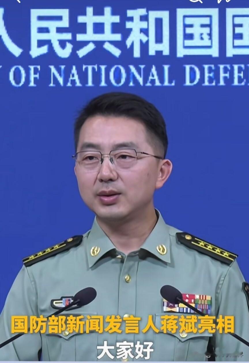 突发！​中国国防部强硬表态！
​2月10日，北京国防部强硬表态，警告美国高机动火